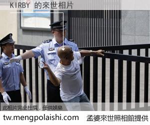 KIRBY 來世的未來相片