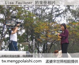 Lisa Faulkner 來世的未來相片