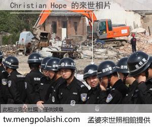 Christian Hope 來世的未來相片