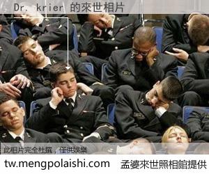 Dr. krier 來世的未來相片