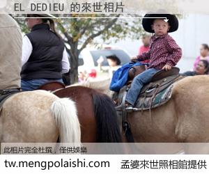 EL DEDIEU 來世的未來相片