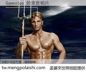 Gamestpp 來世的未來相片