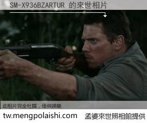 SM-X936BZARTUR 來世的未來相片