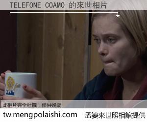 TELEFONE COAMO 來世的未來相片