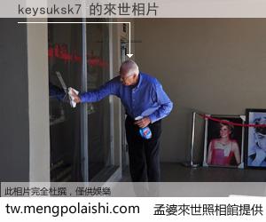 keysuksk7 來世的未來相片