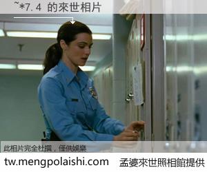 ~*7.4 來世的未來相片