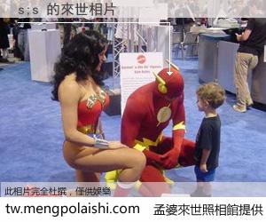 s;s 來世的未來相片