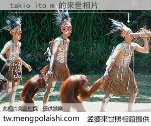 takio ito m 來世的未來相片