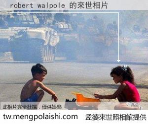 robert walpole 來世的未來相片