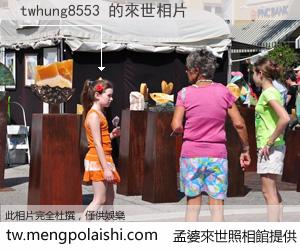 twhung8553 來世的未來相片