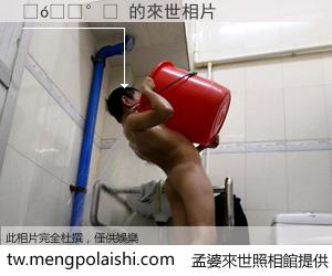 �󼦰� 來世的未來相片