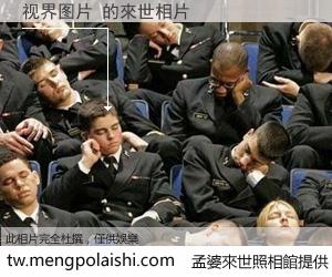 视界图片 來世的未來相片