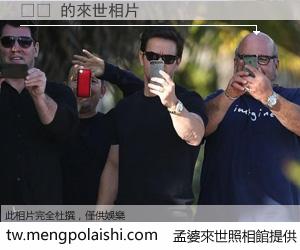 치람 來世的未來相片