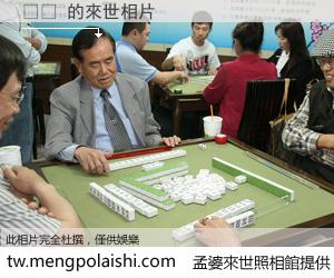 ๅผ 來世的未來相片