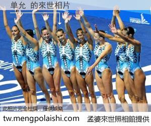 单允 來世的未來相片