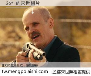 26* 來世的未來相片