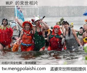 MUP 來世的未來相片