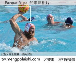 Marque V pa 來世的未來相片