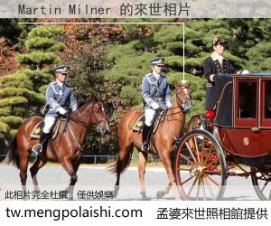 Martin Milner 來世的未來相片