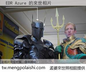 EDR Azure 來世的未來相片