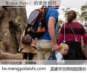 Widya Putri 來世的未來相片