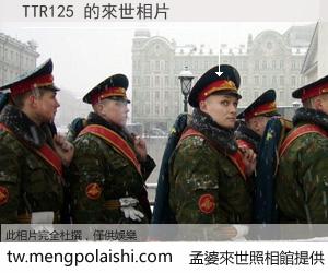 TTR125 來世的未來相片