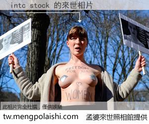intc stock 來世的未來相片