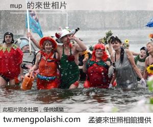 mup 來世的未來相片