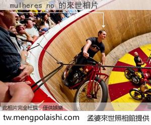 mulheres no 來世的未來相片