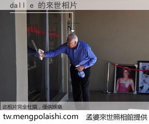 dall e 來世的未來相片