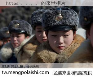 https . .,, , 來世的未來相片