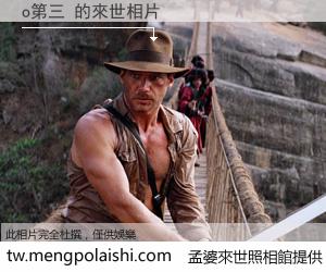 o第三 來世的未來相片