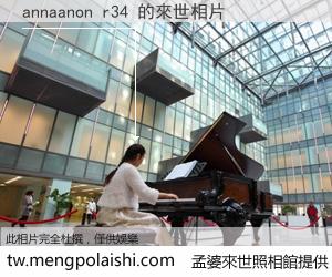 annaanon r34 來世的未來相片