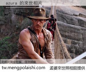 azura 來世的未來相片