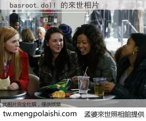 basroot.doll 來世的未來相片