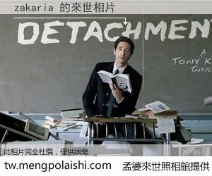zakaria 來世的未來相片
