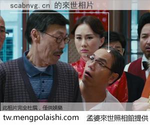 scabnvg.cn 來世的未來相片