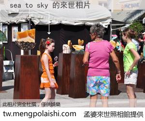 sea to sky 來世的未來相片