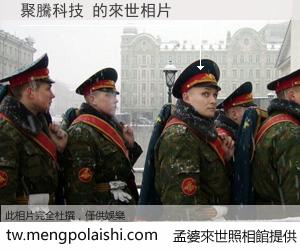 聚騰科技 來世的未來相片