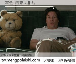 霍金 來世的未來相片