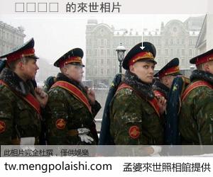 비햅틱스 來世的未來相片