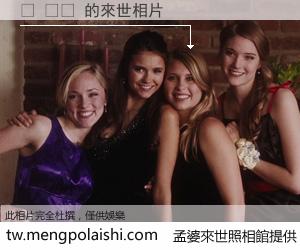 윌 존슨 來世的未來相片