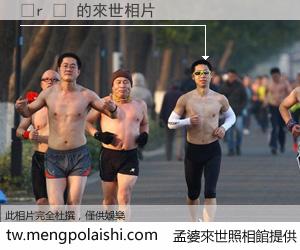 으r 총 來世的未來相片