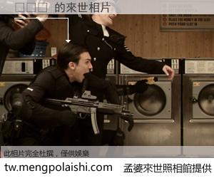 애사비 來世的未來相片