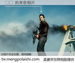 짱룡 來世的未來相片