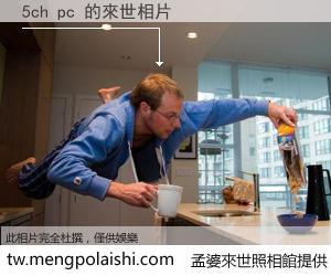 5ch pc 來世的未來相片