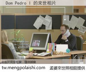 Dom Pedro I 來世的未來相片