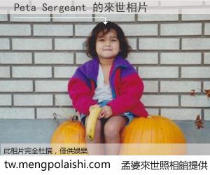 Peta Sergeant 來世的未來相片