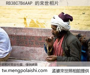 RB38C7B6AAP 來世的未來相片