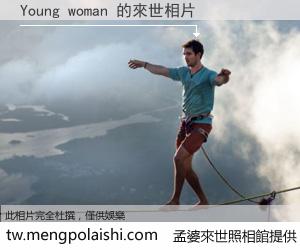 Young woman 來世的未來相片